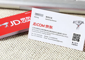 廈門平面設(shè)計(jì)-名片設(shè)計(jì)