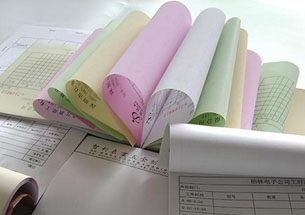 廈門無(wú)碳聯(lián)單印刷_聯(lián)單票據(jù)定制