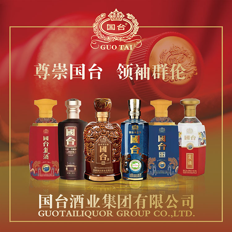 酒文化文化墻_酒業(yè)公司文化墻