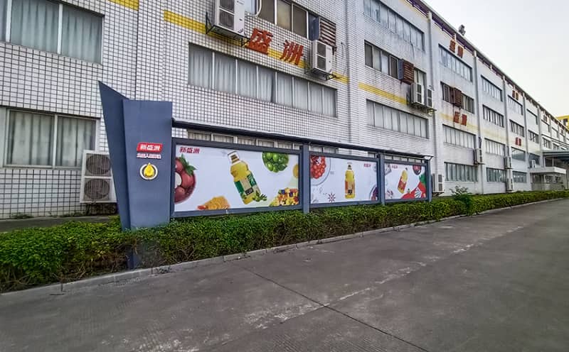 產品宣傳文化墻