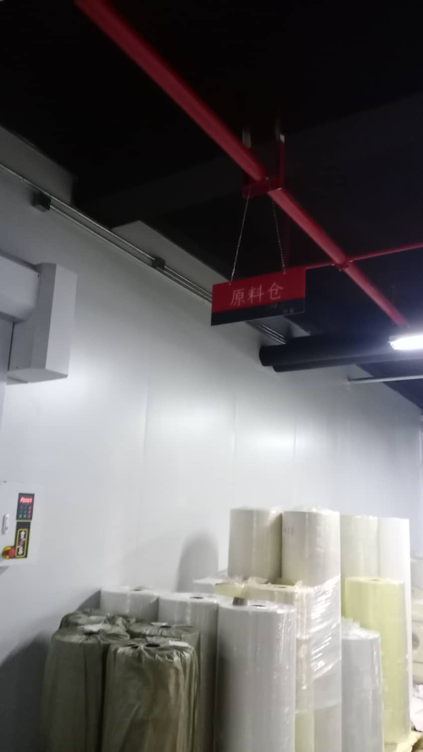 廈門標識標牌制作，車間標識牌