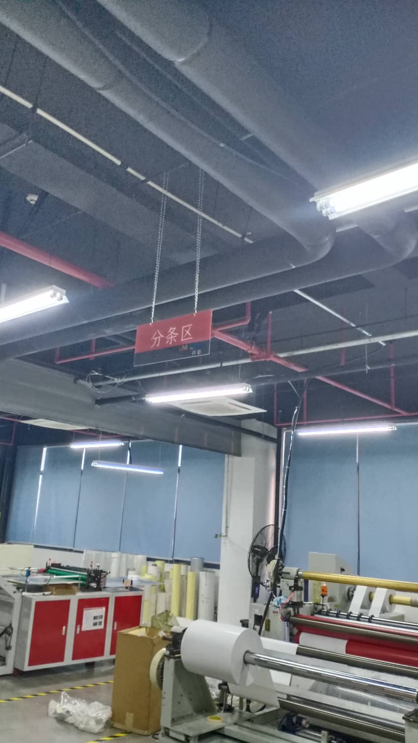 廈門標識標牌制作，車間標識牌