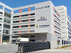 樓體廣告字,樓體發光字,屋頂發