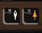 車間標(biāo)識牌_標(biāo)識標(biāo)牌制作設(shè)計(jì)