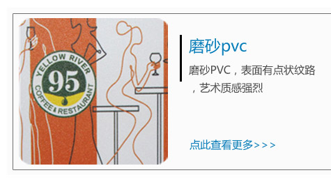 名片設(shè)計印刷圖