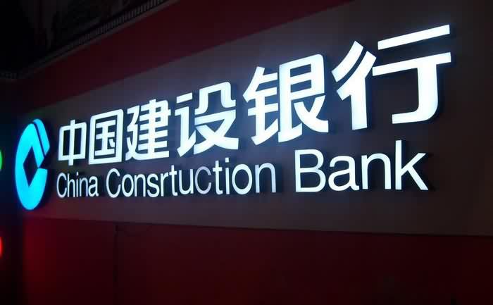 樓頂發光字圖片
