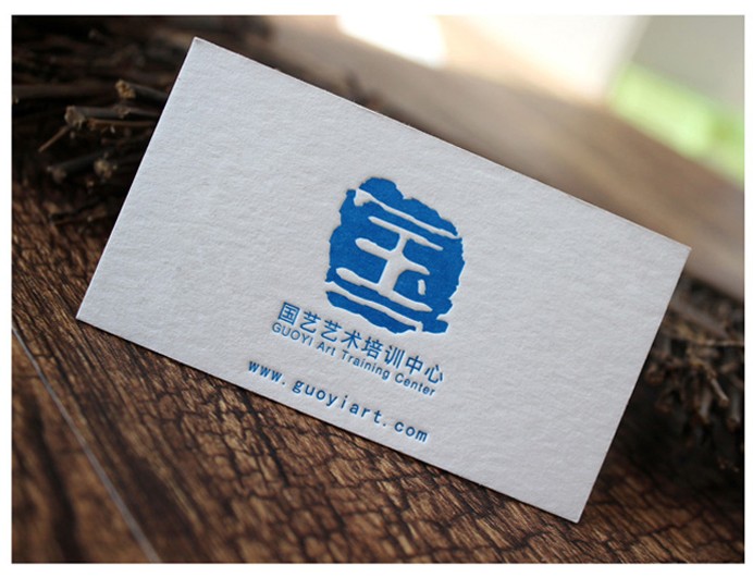 培訓(xùn)類高檔名片設(shè)計(jì)案例