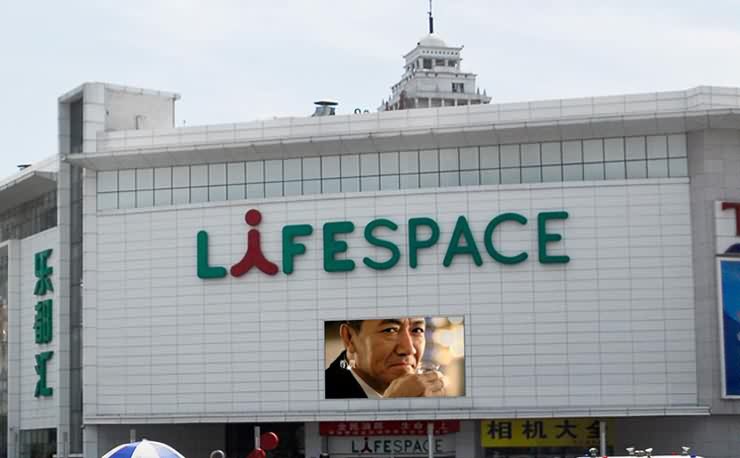 商場(chǎng)LED顯示屏