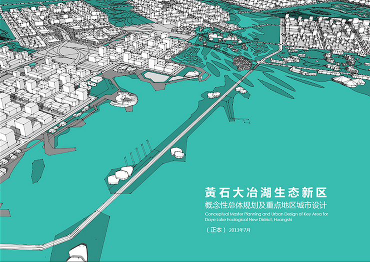 房產封面設計