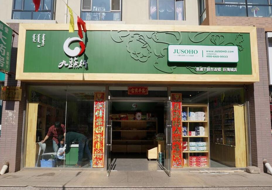 廈門店面門頭招牌制作