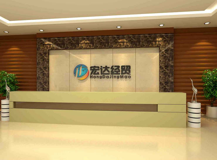 企業(yè)背景墻設計制作