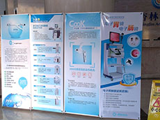 廈門(mén)海滄X展架_廈門(mén)海滄易拉寶