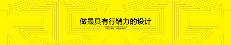 廈門VI設(shè)計(jì)公司