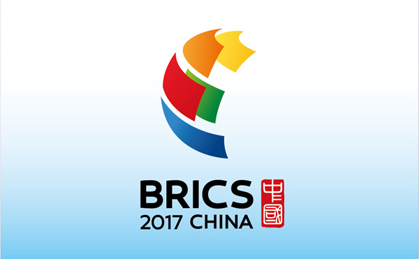 2017年金磚國家領導人會晤會標