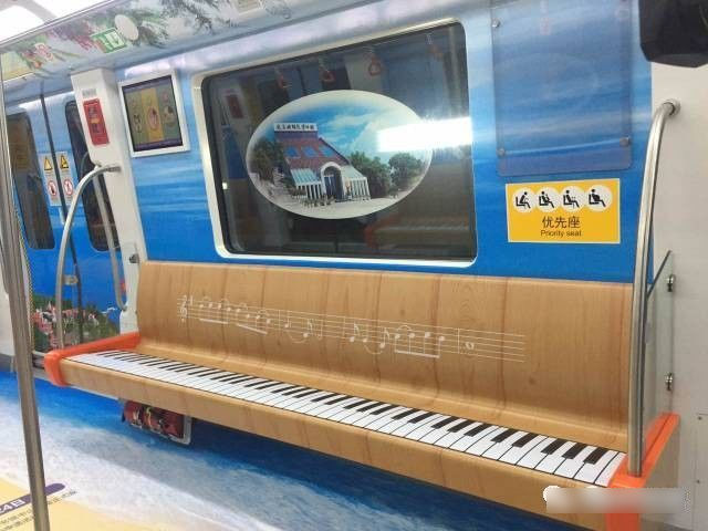 廈門地鐵來了！體驗(yàn)式運(yùn)行，四大主題車廂驚艷曝光圖