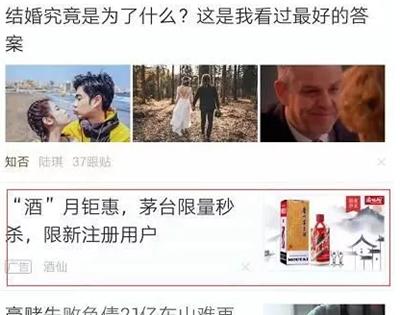100個(gè)電商營銷方案