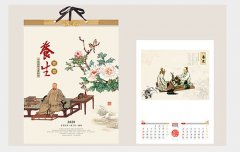 廈門臺歷制作精美臺歷印刷效果案例