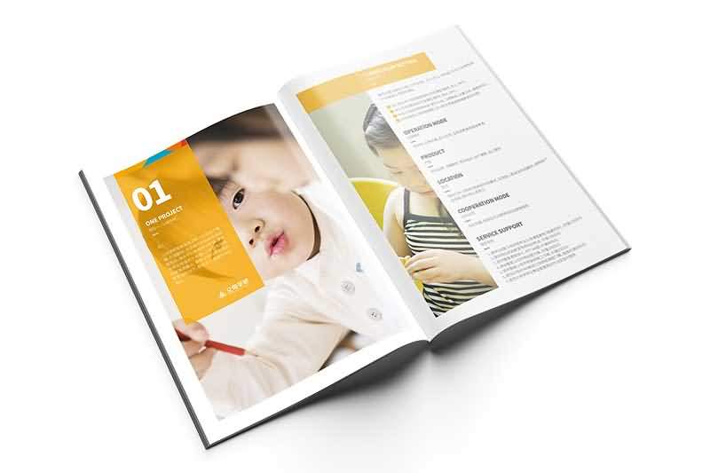 廈門宣傳冊設(shè)計(jì)