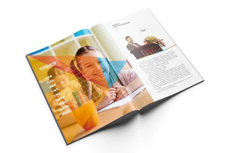 廈門宣傳冊設(shè)計(jì)