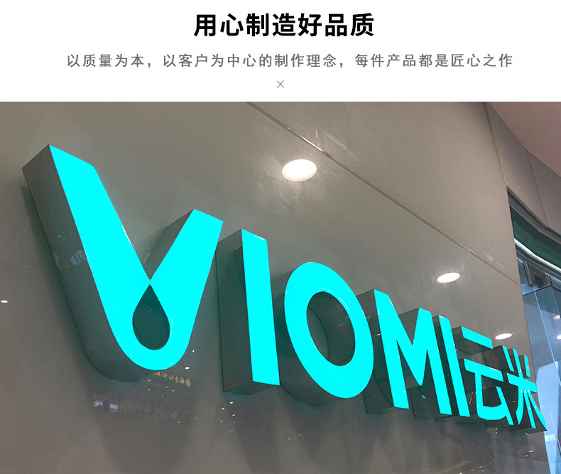 廈門(mén)廣告制作_廣告招牌制作