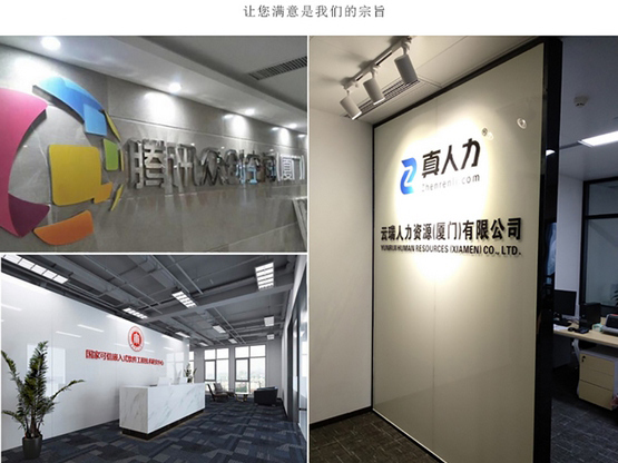 公司進(jìn)門logo墻_logo墻制作公司