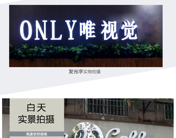 廈門廣告制作_廈門廣告設計_招牌制作安裝