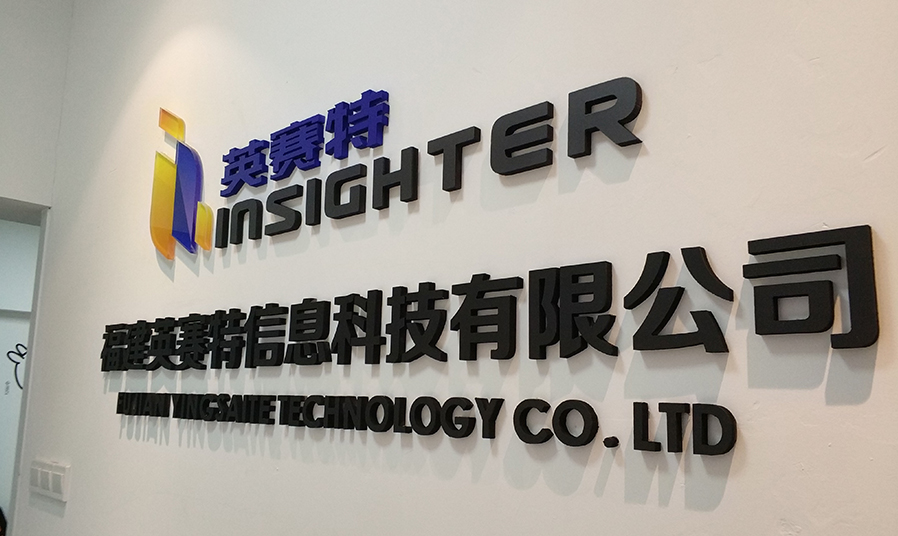 企業形象墻的重要性,為什么要重視企業形象墻設計