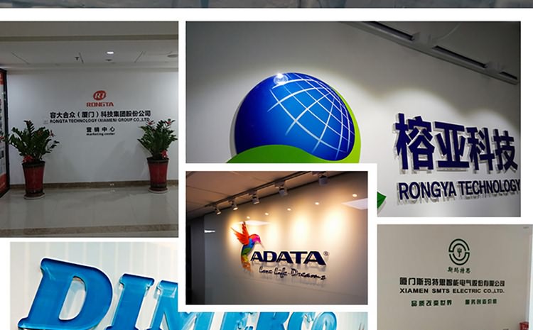logo墻_公司logo墻設計_企業形象墻