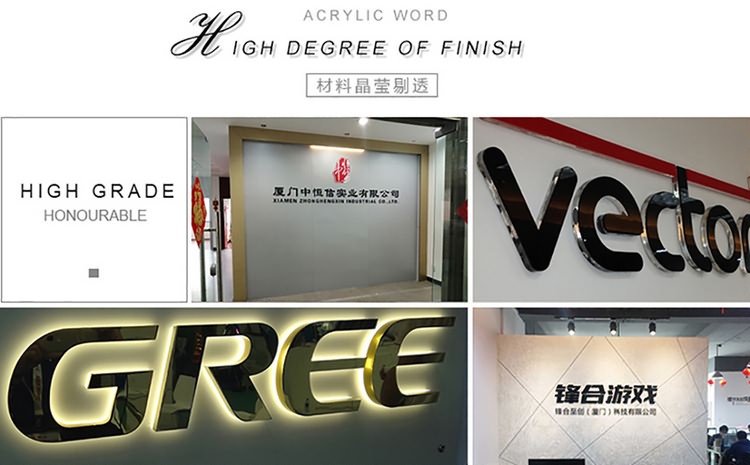 LOGO墻,文化墻,形象墻是企業形象設計制作的3大廣告制作,廈門企業背景墻制作公司_制作公司前臺LOGO墻、公司文化形象墻、辦公室形象墻設計制作公司