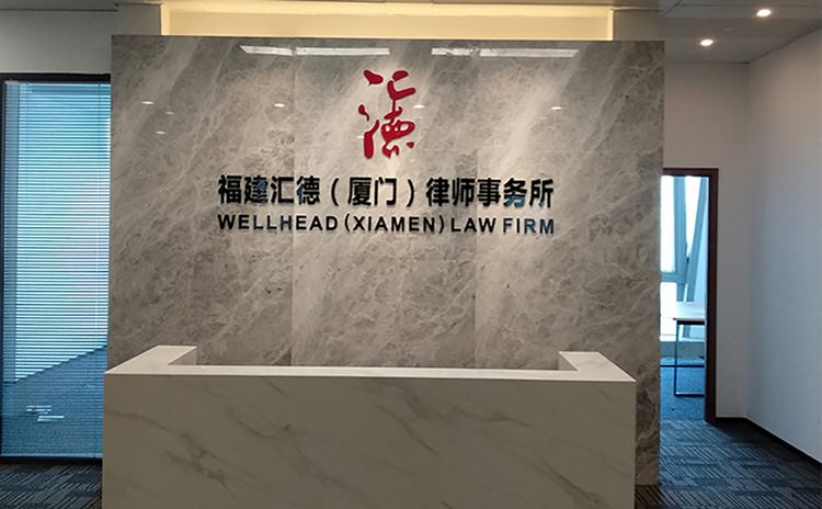 LOGO墻,文化墻,形象墻是企業形象設計制作的3大廣告制作,廈門企業背景墻制作公司_制作公司前臺LOGO墻、公司文化形象墻、辦公室形象墻設計制作公司