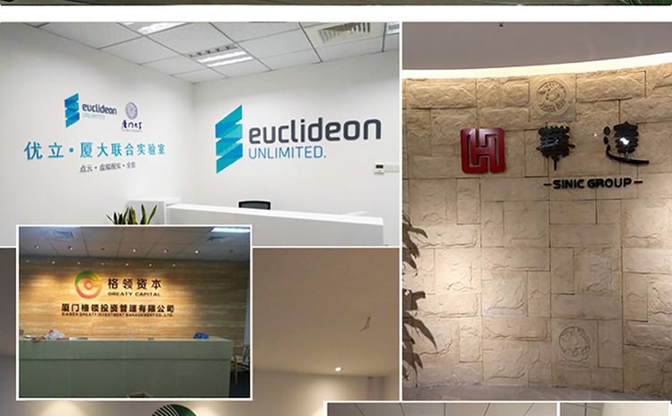 LOGO墻,文化墻,形象墻是企業形象設計制作的3大廣告制作,廈門企業背景墻制作公司_制作公司前臺LOGO墻、公司文化形象墻、辦公室形象墻設計制作公司