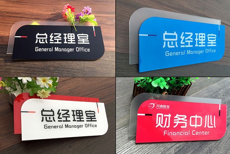 標識標牌圖片