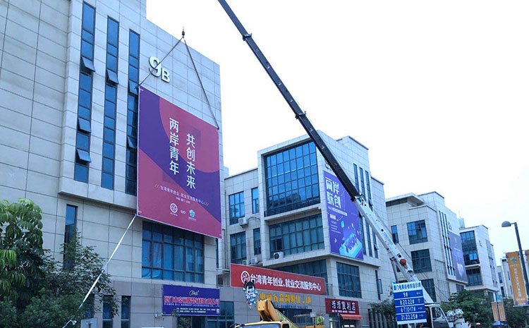 樓體戶外廣告牌，樓體廣告牌圖片