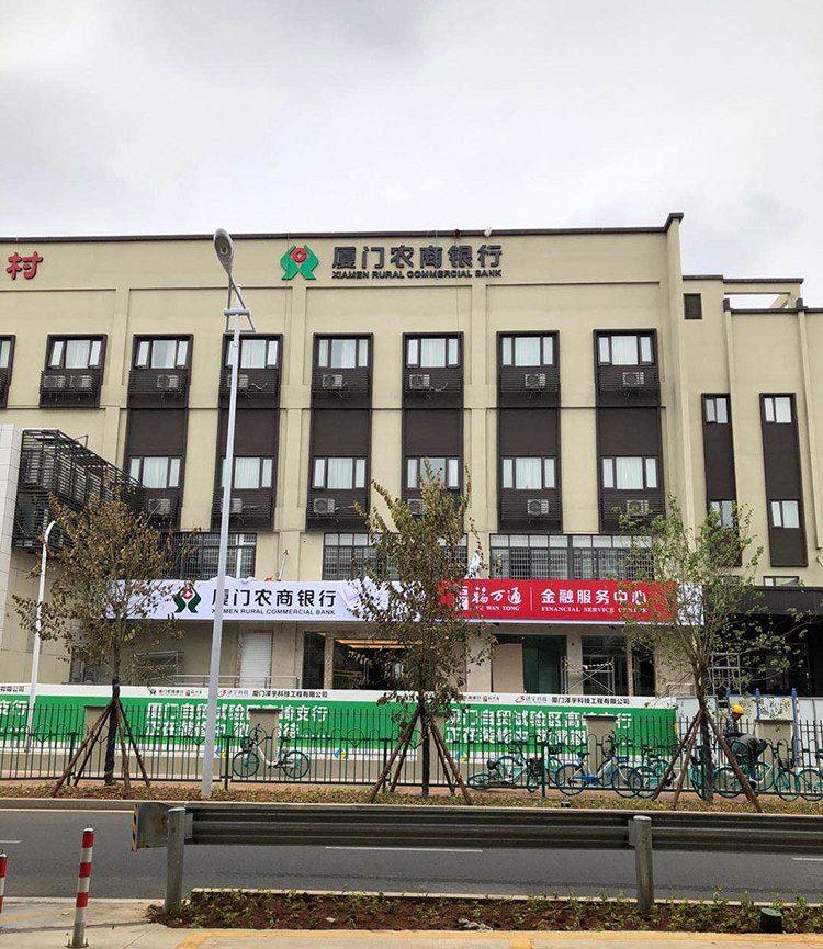 墻體廣告制作安裝-廈門樓體廣告牌制作安裝圖片