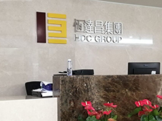 <b>LOGO墻制作_企業(yè)背景墻制作</b>