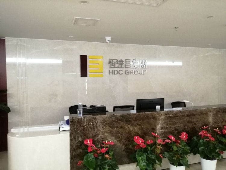 廈門形象墻設計,LOGO墻制作,企業(yè)背景墻制作,LOGO墻設計公司，入門背景墻圖片