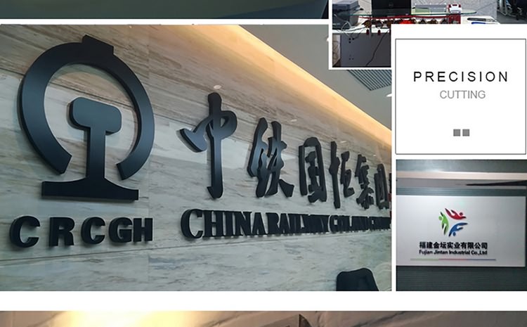 廈門形象墻設計制作公司提供形象墻設計企業(yè)背景墻制作公司形象墻設計LOGO墻制作，LOGO墻設計等服務擁有一流的前期設計企劃人員及專業(yè)的后期logo墻制作(企業(yè)背景墻制作)施工隊伍。