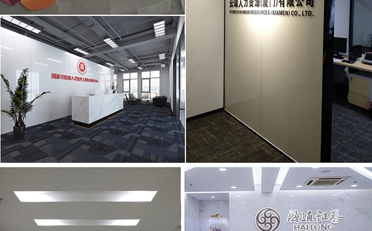 廈門形象墻設計制作公司提供形象墻設計企業(yè)背景墻制作公司形象墻設計LOGO墻制作，LOGO墻設計等服務擁有一流的前期設計企劃人員及專業(yè)的后期logo墻制作(企業(yè)背景墻制作)施工隊伍。