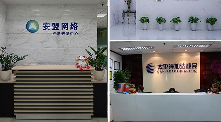廈門形象墻設計制作公司提供形象墻設計企業(yè)背景墻制作公司形象墻設計LOGO墻制作，LOGO墻設計等服務擁有一流的前期設計企劃人員及專業(yè)的后期logo墻制作(企業(yè)背景墻制作)施工隊伍。