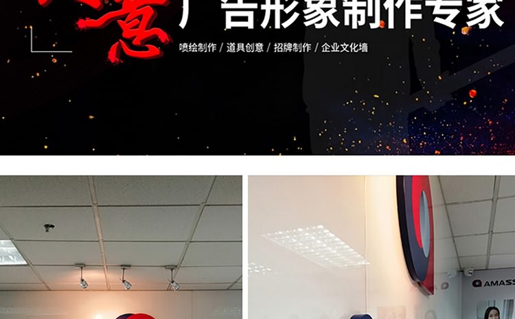 廈門形象墻設計制作公司提供形象墻設計企業(yè)背景墻制作公司形象墻設計LOGO墻制作，LOGO墻設計等服務擁有一流的前期設計企劃人員及專業(yè)的后期logo墻制作(企業(yè)背景墻制作)施工隊伍。