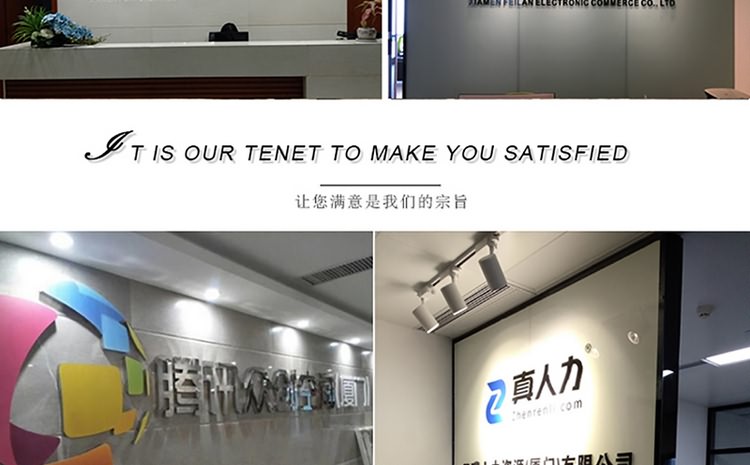 廈門形象墻設計制作公司提供形象墻設計企業(yè)背景墻制作公司形象墻設計LOGO墻制作，LOGO墻設計等服務擁有一流的前期設計企劃人員及專業(yè)的后期logo墻制作(企業(yè)背景墻制作)施工隊伍。
