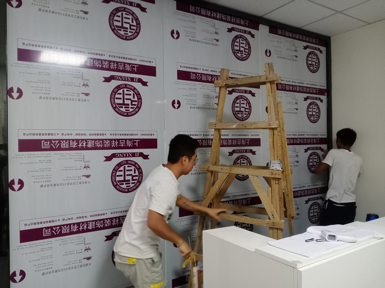公司前臺鋁塑板logo墻設(shè)計、公司前臺鋁塑板形象墻制作