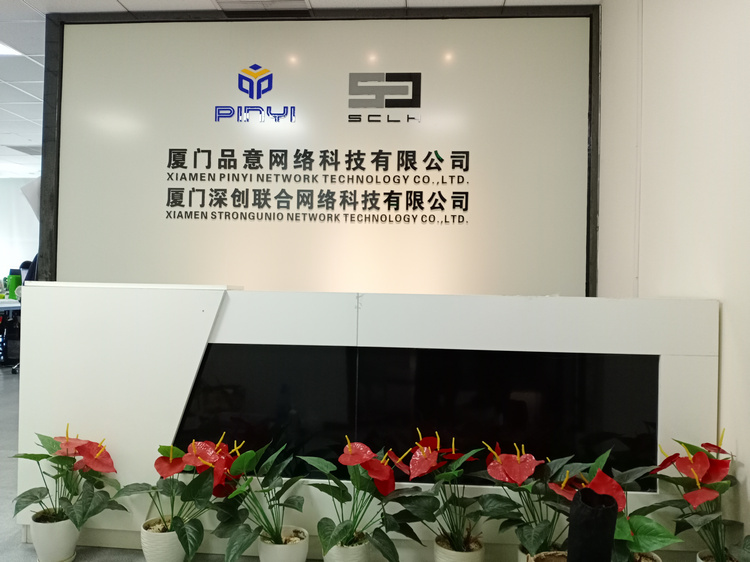 公司前臺鋁塑板logo墻設(shè)計、公司前臺鋁塑板形象墻制作