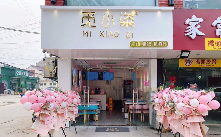 廈門門頭設計制作，讓店招門頭做您的銷售人員