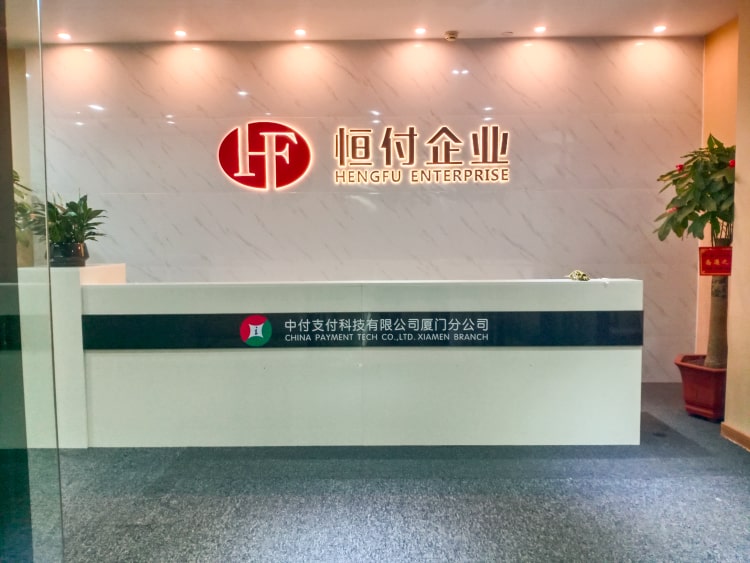形象墻設計制作-簡單大方_塑造形象_公司前臺形象墻