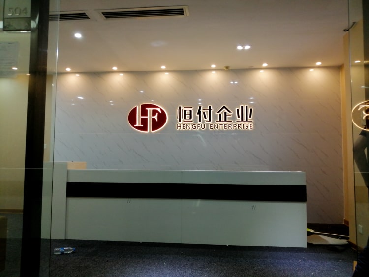 公司前臺形象墻/公司前臺形象墻圖片、公司前臺形象墻設計效果圖、公司前臺形象墻效果圖、公司前臺形象墻設計、公司前臺形象墻裝飾、公司前臺形象墻制作、公司前臺形象墻圖片大全、公司前臺形象墻設計圖片、公司前臺形象墻設計圖