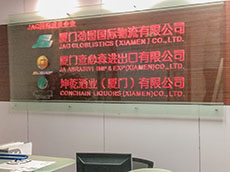 公司形象墻設(shè)計-企業(yè)背景墻制