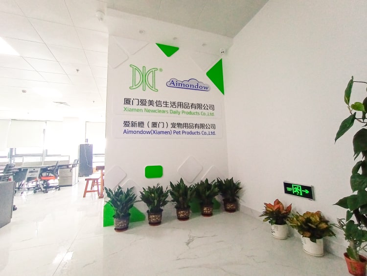 電商公司形象墻設計_電商公司文化墻制作_電商企業(yè)文化墻