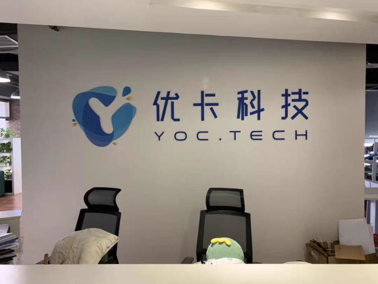 形象墻制作圖片_辦公室形象墻效果圖