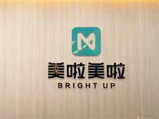 廈門形象墻制作公司_企業(yè)形象